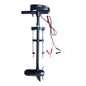 T-18 Electric Trolling Motor 180W