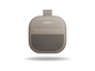 Bose Soundlink Micro Bluetooth Speaker (2nd Gen) - Sandstone